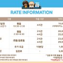 브레드이발소타운 시화점 이미지