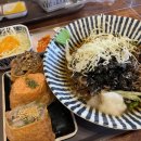 제라진 조선대점 이미지