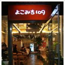 압구정-109 이미지