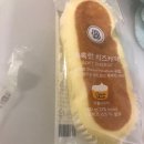 파리바게트 대연점 이미지