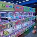 스타게임장 이미지