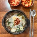 봉덕로 오늘아침잡은소 앞 | 둔산동 맛집 : 태평소국밥 둔산점 | 주말 웨이팅, 주차, 소국밥, 한우 육회 육사시미 비교 내돈내산 후기