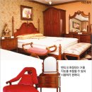 가구거리 이미지