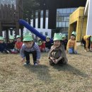 전원어린이집 이미지