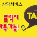 코웨이 공식판매 이미지