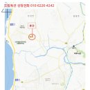 재하주유소 이미지