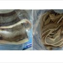 바다&장어 이미지