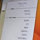 JOY빌딩 | 2027 상반기 더링크호텔 내돈내산 상담 후기 (댓글 견적 공유 O)