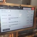 원주 낙원갈비집 원주 단관점 내돈내산 샤브샤브 , 갈비 동시에 맛보기