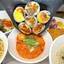 교동김밥 - 전주시 덕진구 백제대로 829 | 교동김밥