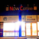 검성로1-2 이미지