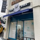 펫살롱지니 이미지