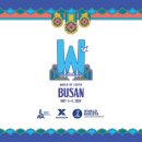 부산커피(Busan coffee) 네이버블로그