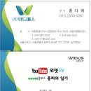 클린시큐 이미지