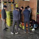 서귀포 자치경찰대 이미지