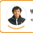 완주놀자지역아동센터 이미지