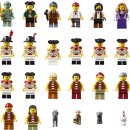 레고 910059 사략선 프리깃 포르투나 — 16년 만에 왕좌를 넘보는 역대급 해적선