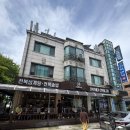 금곡로7번길 | 초복맞이 보양식 기력회복하기 좋은 전복삼계탕 먹고 여름 이겨내기!!