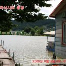 연곡낚시터 이미지