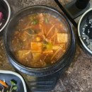 계수가든 | 🥩 시흥 계수가든: 참숯에 구워 먹는 숯불갈비 후기!