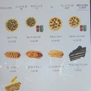 원두막목장 이미지