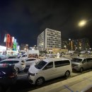 서부두 명품횟집거리 이미지