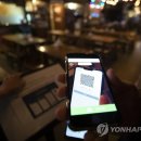 호박유흥주점 - 해남군 읍내길 20 | 호박유흥주점