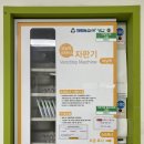 크린토피아신림 이미지