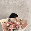 방화동꽃집 엔젤로니아플라워 가격 위치 영업시간
