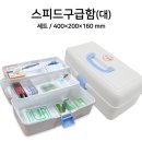 한양KF 이미지