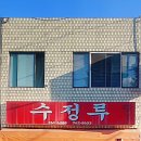 개운로 이미지