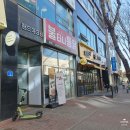 세븐일레븐 천안청수한화점 | 천안 자연눈썹 잘하는 디자인 시크릿 리얼 후기