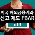 F8621 이미지