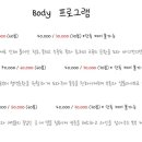 레이나뷰티 - 논산시 | 레이나뷰티