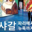 제주 야자원 이미지