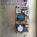 컴퓨터판매수리 이미지
