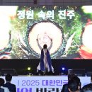 진주문화사 이미지