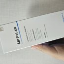밀크밀크 | 아비토랩 유산균 클렌징밀크 내돈내산 후기