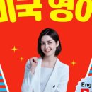 영히어 네이버블로그