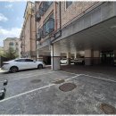 큰꿈부동산공인중개사사무소 이미지