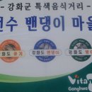 수광호 이미지