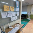 구리시보건소 수택지소 네이버블로그