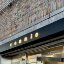 [울산 삼산 카페] 디저트의 성지 - 코니(connie)