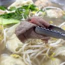 이동수개성만두 이미지