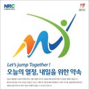 석세스커뮤니케이션