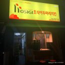 126-금촌2-126 이미지