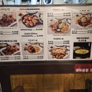 부평 20년의 노포 주먹고기와 수제후라이드치킨 찐맛집추천 호팬치키니 후기