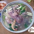 박승광 해물칼국수 - 중구 | 박승광 해물칼국수