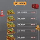 주류 충전소 이미지