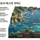영덕전자